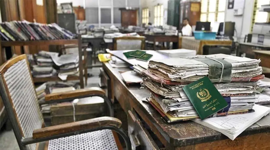 سرکاری ملازمین غیر ملکی شہریت ڈیکلیریشن کے لیے وفاقی سیکرٹریٹ اسلام آباد کی عمارت