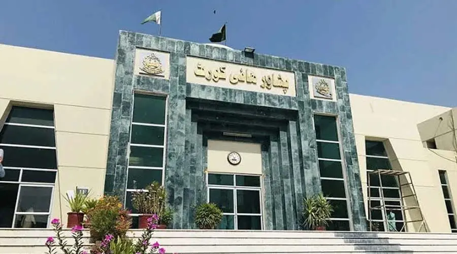 پشاور ہائیکورٹ گورنر راج اور ایمرجنسی کیس کی سماعت کے لیے پشاور ہائیکورٹ کی عمارت