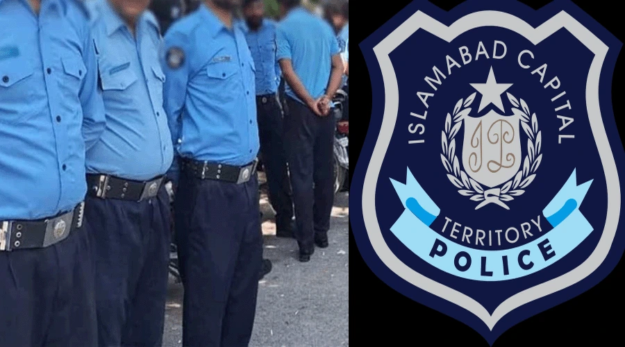 اسلام آباد پولیس کے 27 لا افسران کی برطرفی