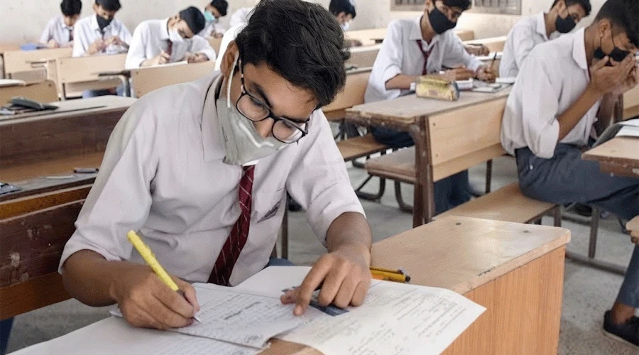 کراچی انٹرمیڈیٹ پری انجینئرنگ نتائج 2026