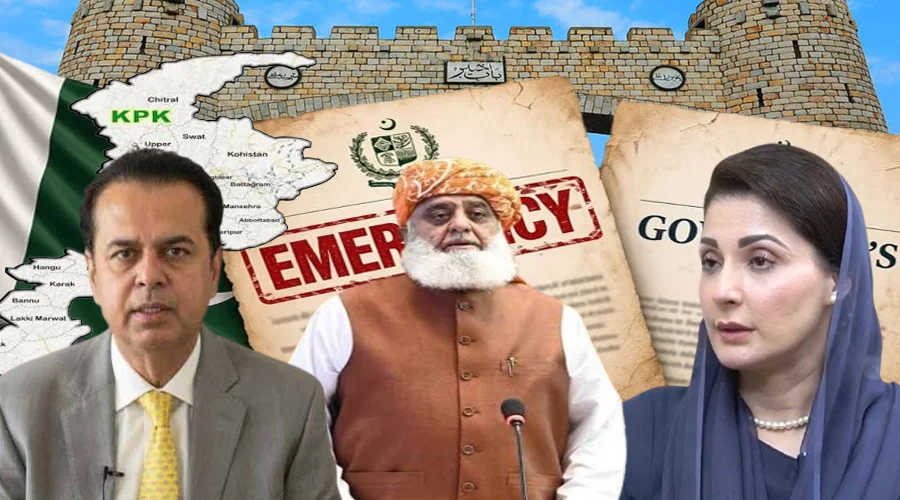 خیبرپختونخوا میں ایمرجنسی سے متعلق مولانا فضل الرحمان اور حکومتی رہنماؤں کے بیانات