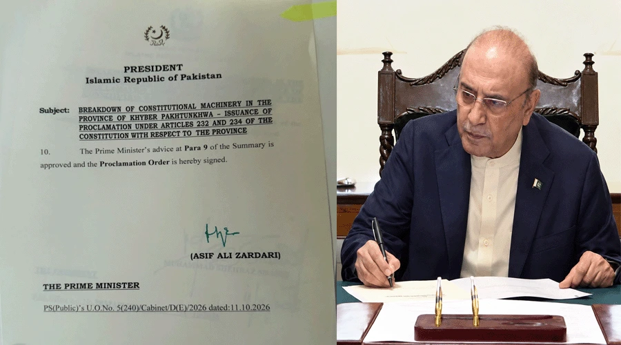 خیبرپختونخوا میں ایمرجنسی کے نفاذ کا اعلان، صدر آصف علی زرداری