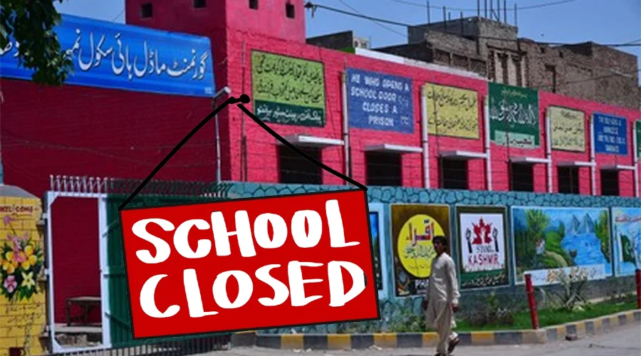 خیبرپختونخوا میں تعلیمی ادارے بند اور امتحانات ملتوی ہونے کی خبر