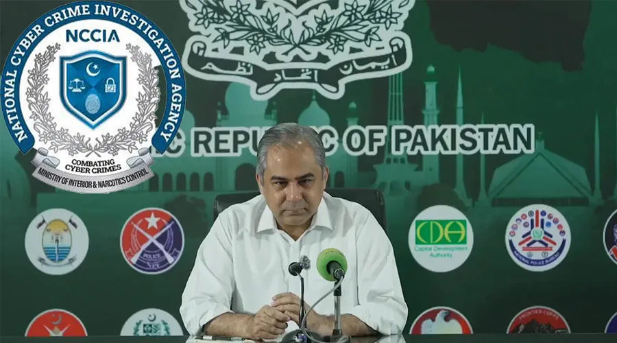 محسن نقوی این سی سی آئی اے لاہور آفس کے دورے کے بعد میڈیا سے گفتگو کرتے ہوئے