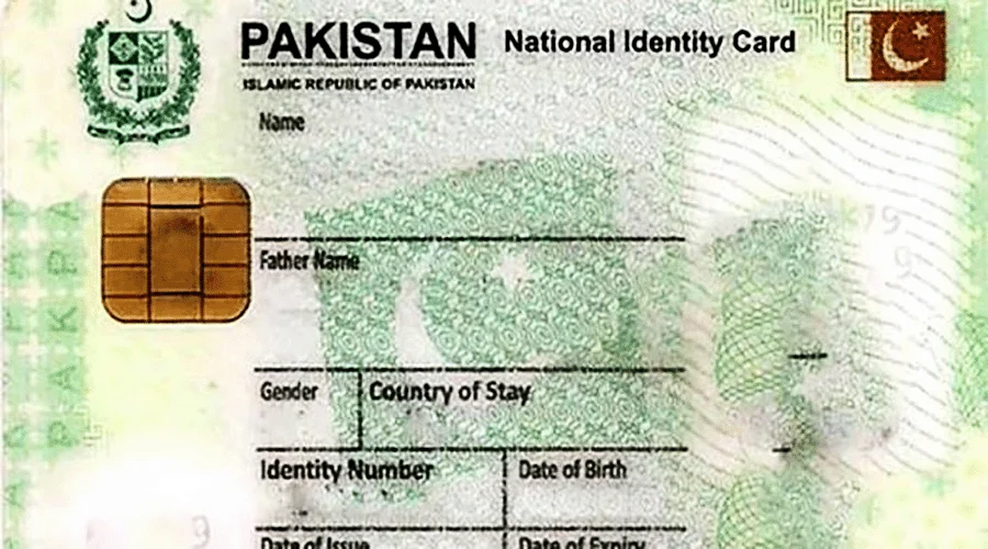 نادرا شناختی کارڈ نمبر کی درستگی سے متعلق لاہور ہائیکورٹ کا فیصلہ