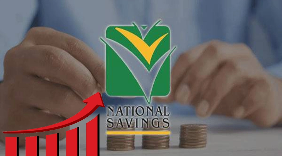 قومی بچت اسکیموں کے منافع کی نئی شرحیں اکتوبر 2026