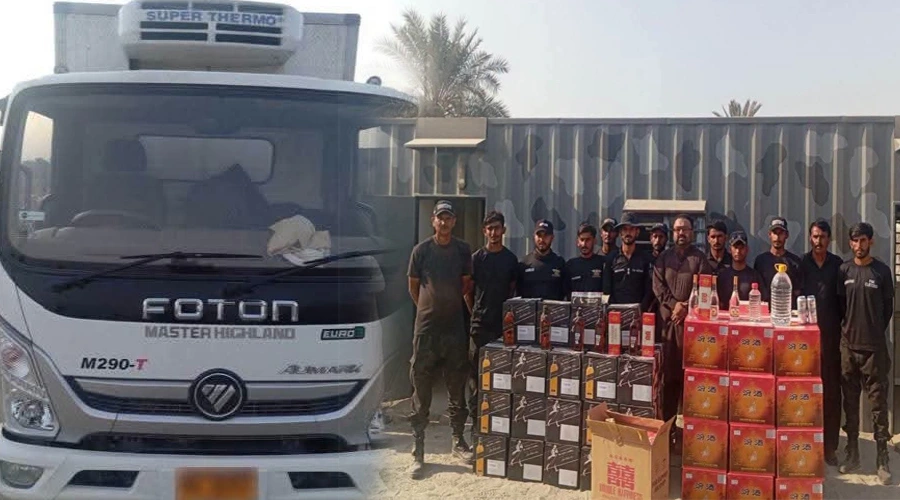 پاکستان کسٹمز اسمگلنگ کارروائی میں ٹرک سے غیر ملکی شراب اور سگریٹ برآمد