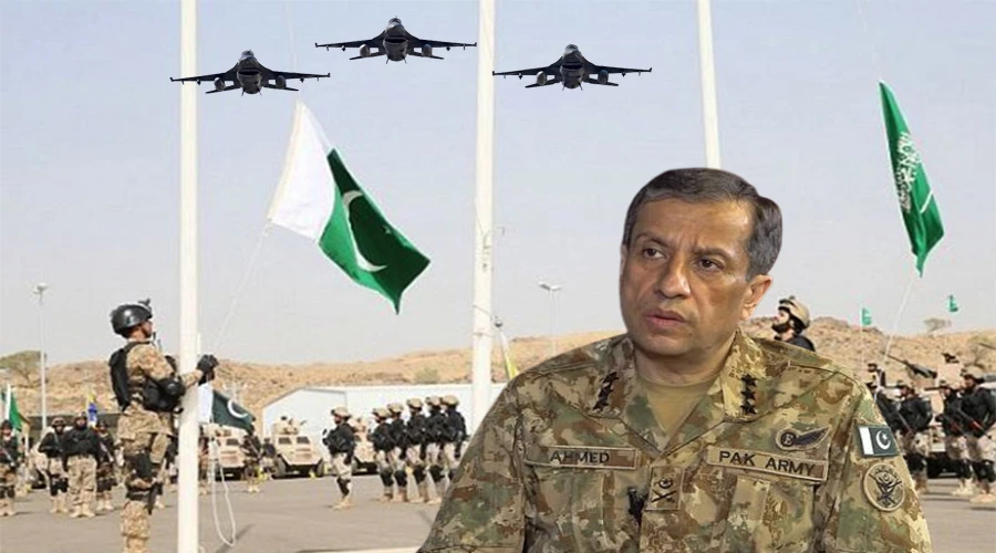 پاکستانی فوج اور سعودی عرب کے درمیان مکہ دفاعی معاہدہ