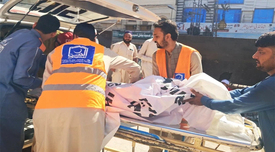 کراچی میں گرمی برقرار، پارہ 39 ڈگری تک جانے کا امکان 1 پشاور اسکول سانحہ، دیر کالونی میں اسکول کی چھت گرنے کا واقعہ