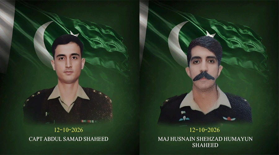 کوئٹہ طیارہ حادثہ، پاک فضائیہ کا مشاق تربیتی طیارہ