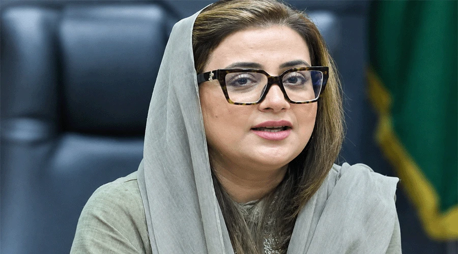عظمیٰ بخاری کا سہیل آفریدی کے لانگ مارچ پر بیان
